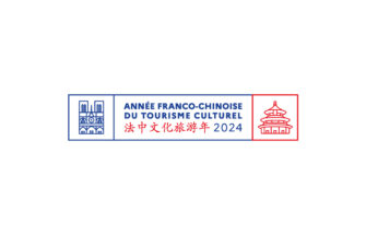 Image de (Fr) 2024, Année franco-chinoise du tourisme culturel