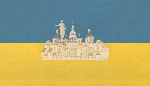 Image de Engagement de la France pour la sauvegarde du patrimoine et de la culture en Ukraine.