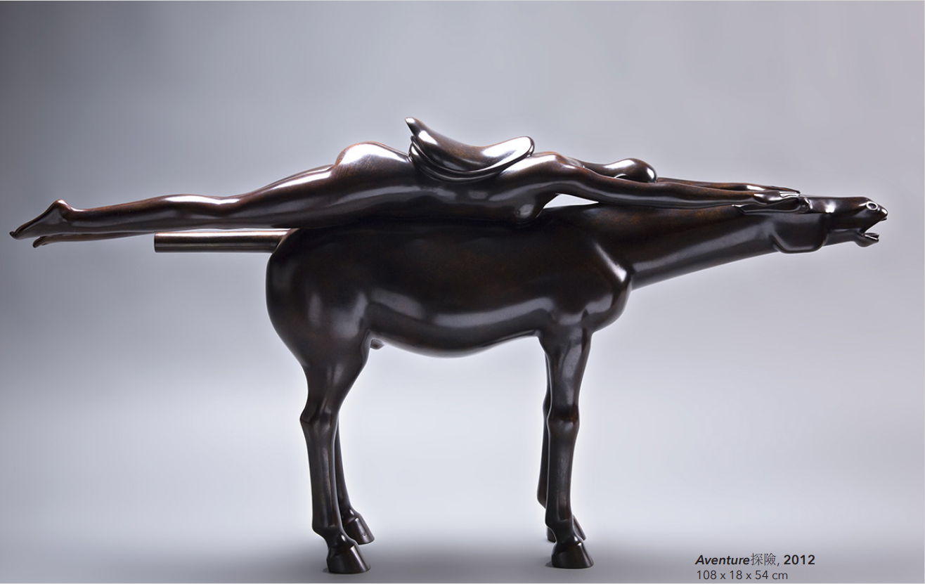 (Fr) Mon corps, ce cheval - Sculptures de Guo Chengdong - Institut ...