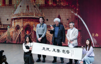Image de 北京大学法国电影展