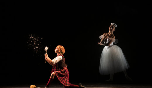 Image de Ballet de l‘Opéra national de Bordeaux