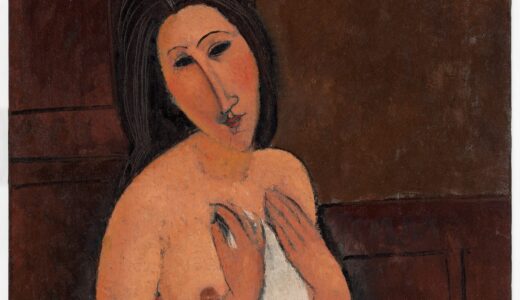 Image de Picasso, Modigliani et l’Art Moderne : Chefs-d’œuvre du LaM