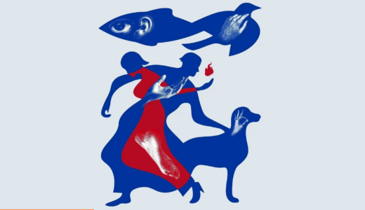 Image de La création française au festival d’Aranya en juin