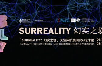 Image de Surreality