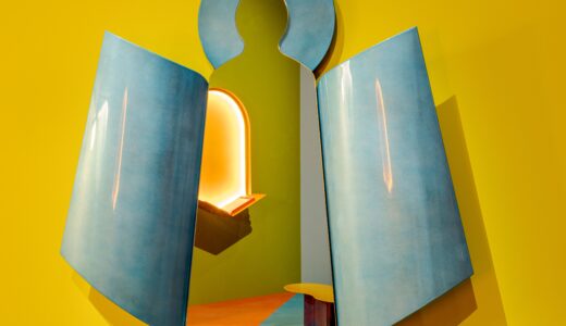 Image de PAVILLON FRANÇAIS : DES SAVOIR-FAIRE AU SAVOIR-VIVRE À LA FRANÇAISE