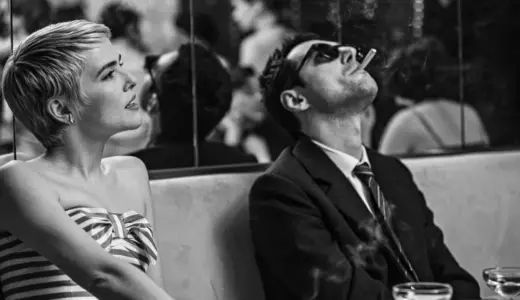 Image de (Fr) L’esprit de la Nouvelle Vague à l’IFP