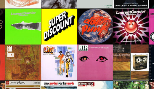 Image de (Fr) La French Touch inscrite au Patrimoine culturel immatériel