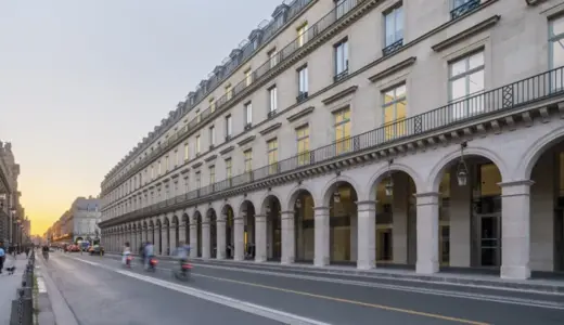 Image de Nouveaux locaux de la Fondation Cartier