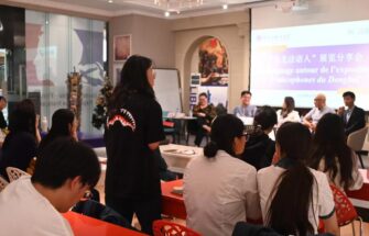 Image de Francophones du Dongbei