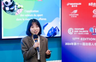 Image de Trophée des talents