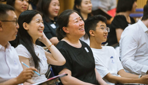 (Fr) Appel à candidature "En Amateur" 2026