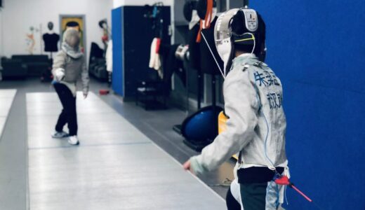 Image de En garde ! Atelier découverte de l’escrime sportive