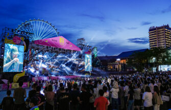 Image de Fête de la Musique