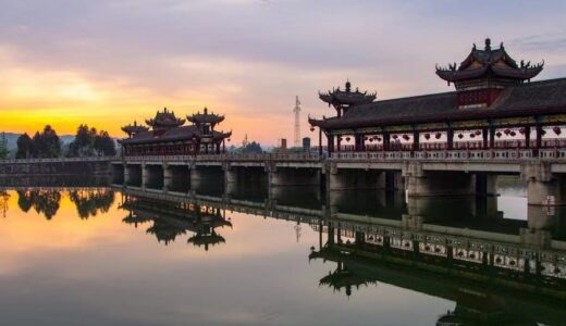 Image de 海绵城市
