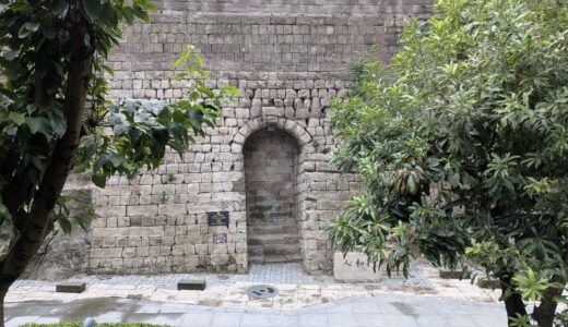 Image de Impressions d'espace – Chongqing : Fermer les portes